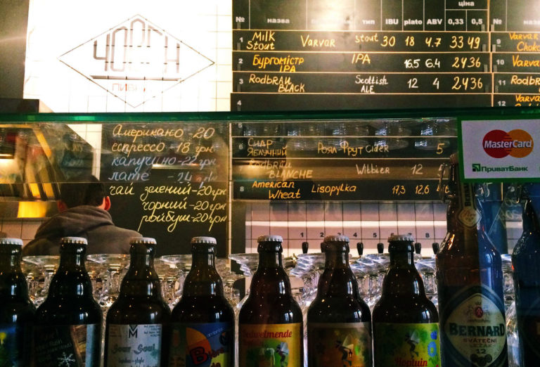 Ukrayna�da Alkol ve Sigara Fiyatları