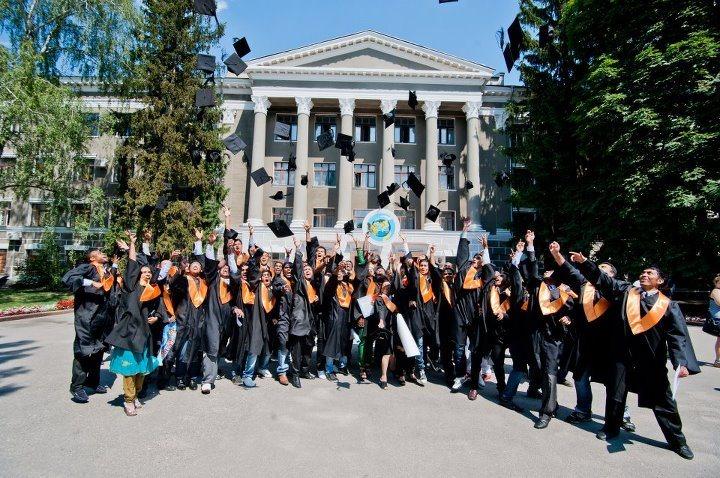 Harkov Ulusal Havacılık ve Uzay Üniversitesi