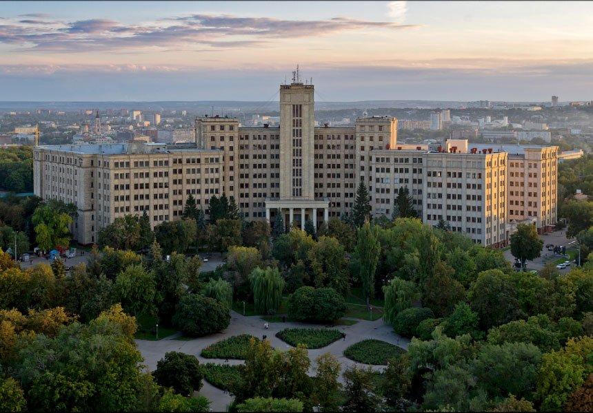 Harkov Karazin Üniversitesi