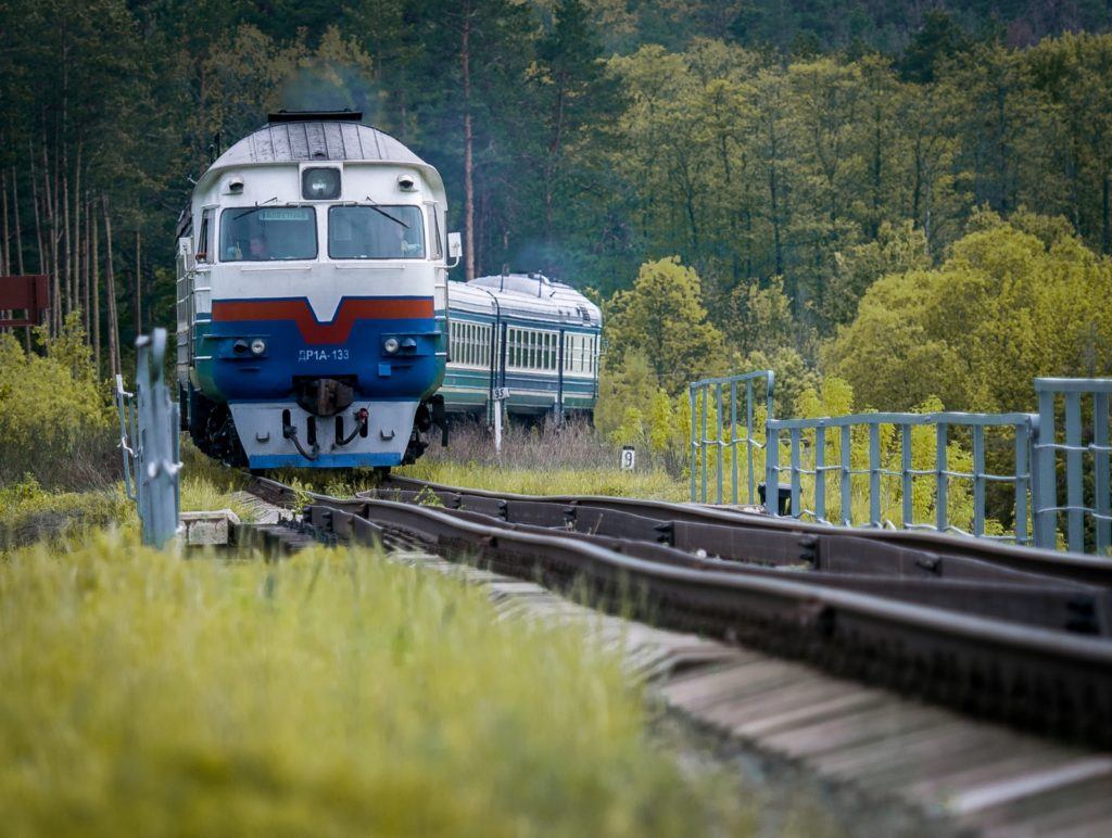 Ukrayna’ya tren ile gitmek